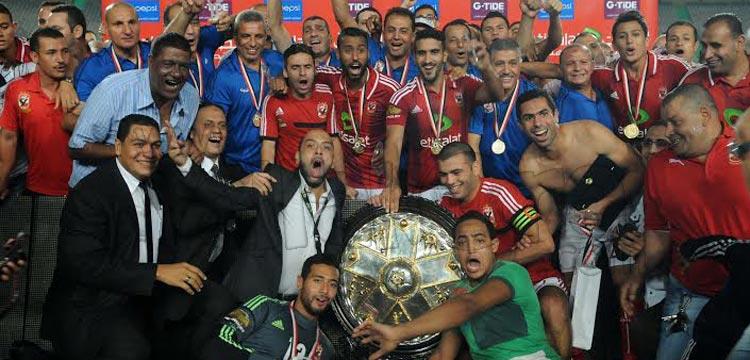 الاهلي الاهلي